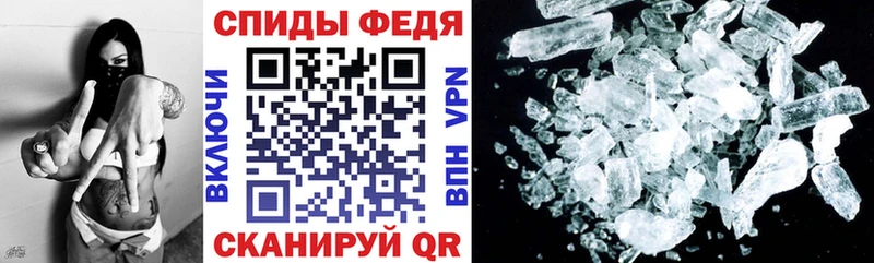 Amphetamine Premium  Кумертау 