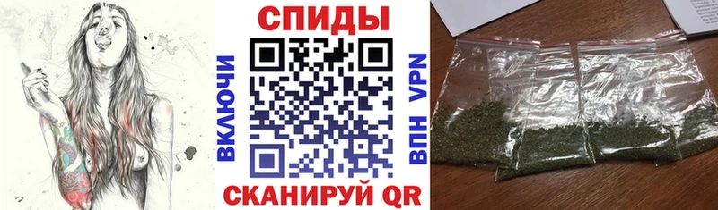 БУТИРАТ жидкий экстази  кракен ONION  Кумертау 