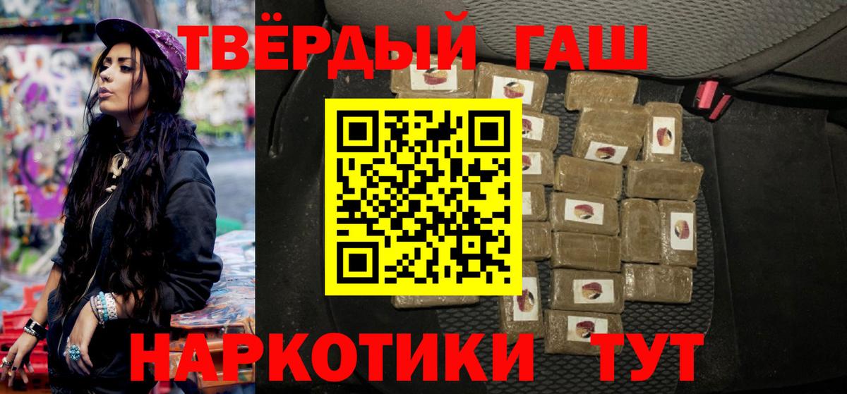  Cocaine Кумертау