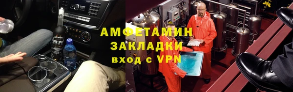не бодяженный Кукмор