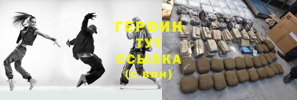 кокс Кодинск