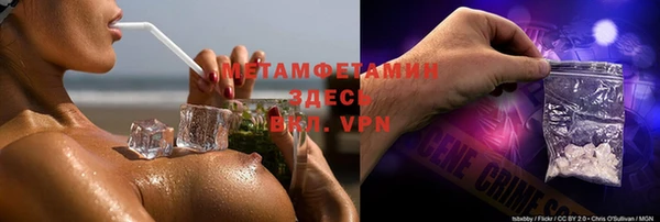 не бодяженный Кукмор