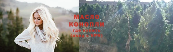 скорость mdpv Красноперекопск
