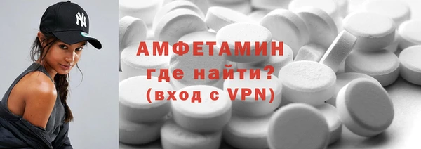 не бодяженный Кукмор