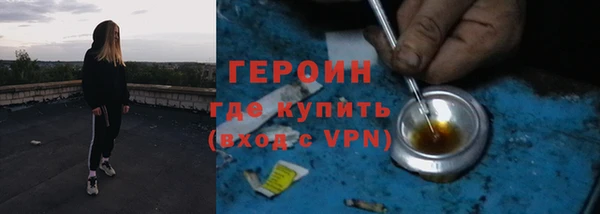 прущие крисы Куйбышев