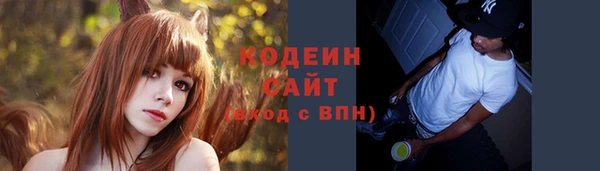 скорость mdpv Красноперекопск