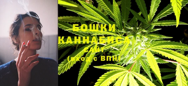 ALPHA-PVP Артём