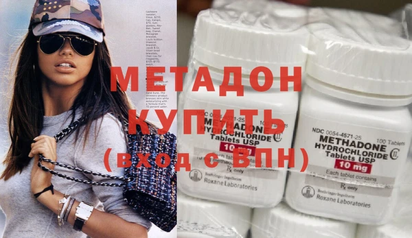 spice Краснослободск