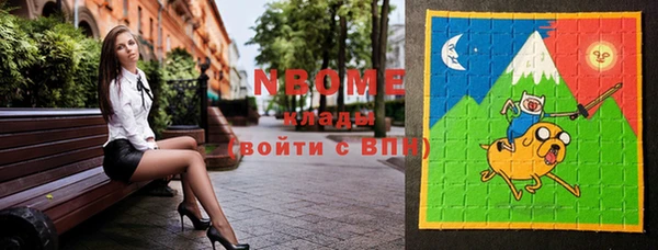 не бодяженный Кукмор