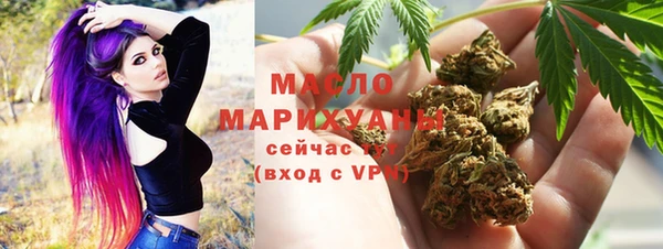 альфа пвп VHQ Краснотурьинск