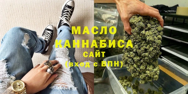 spice Краснослободск