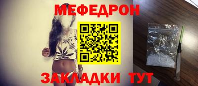 альфа пвп Кимры