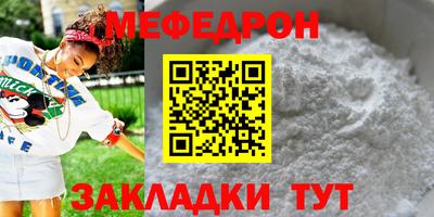 синтетический гашиш Кинель