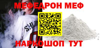 альфа пвп Кимры