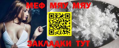 альфа пвп Кимры