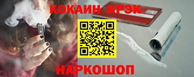 альфа пвп Кимры