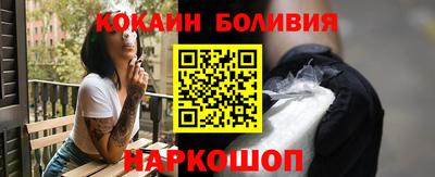 гашиш Канаш