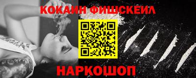 альфа пвп Кимры