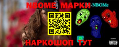 мдпв Кингисепп