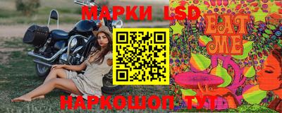 альфа пвп Кимры