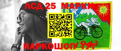 винт Кандалакша