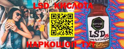 альфа пвп Кимры