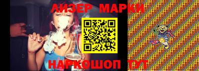 мдпв Кингисепп