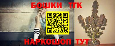 кокс Камышлов
