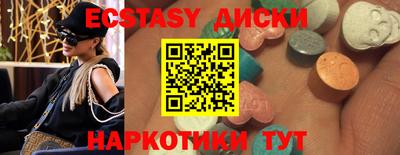 мдпв Кингисепп