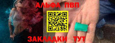 гашиш Канаш