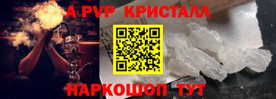 гашиш Канаш