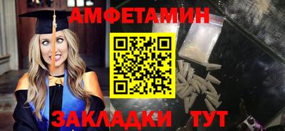 синтетический гашиш Кинель
