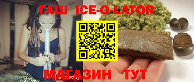 кокс Камышлов