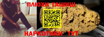 альфа пвп Кимры