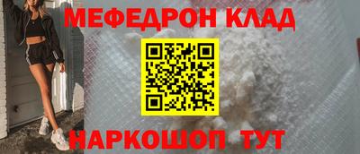 альфа пвп Кимры